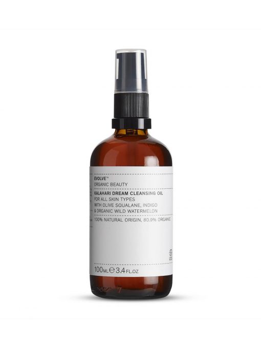 cosmos kalahari cleansing oil 100ml packshot white bg (1)